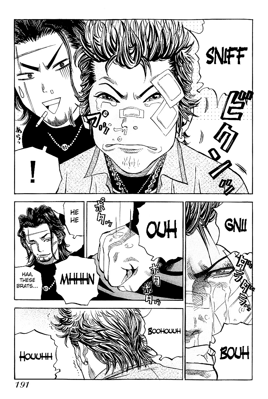 Gang King Chapter 46 #21