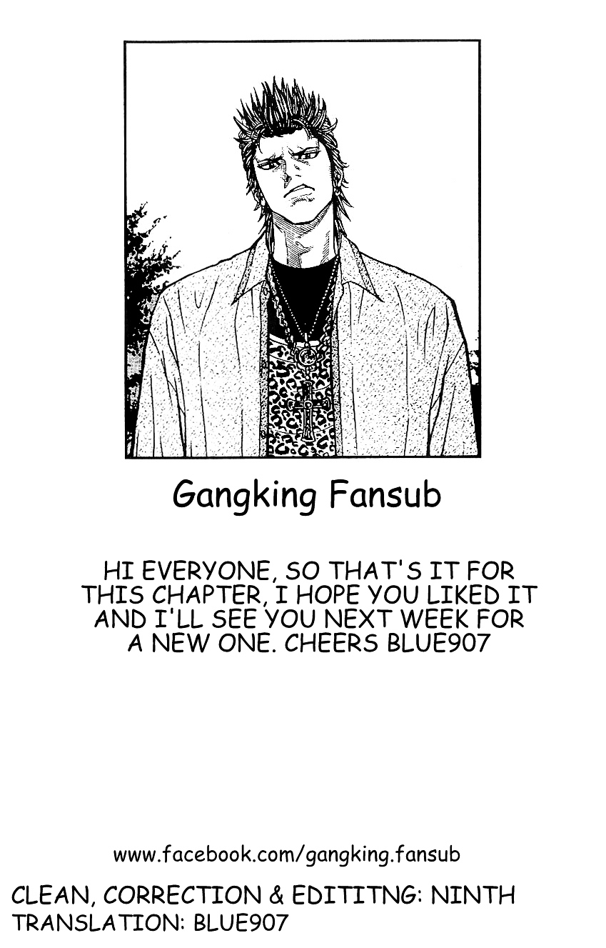 Gang King Chapter 46 #25