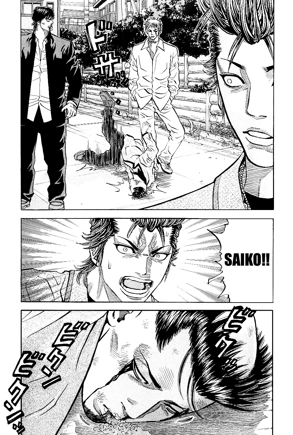 Gang King Chapter 44 #13