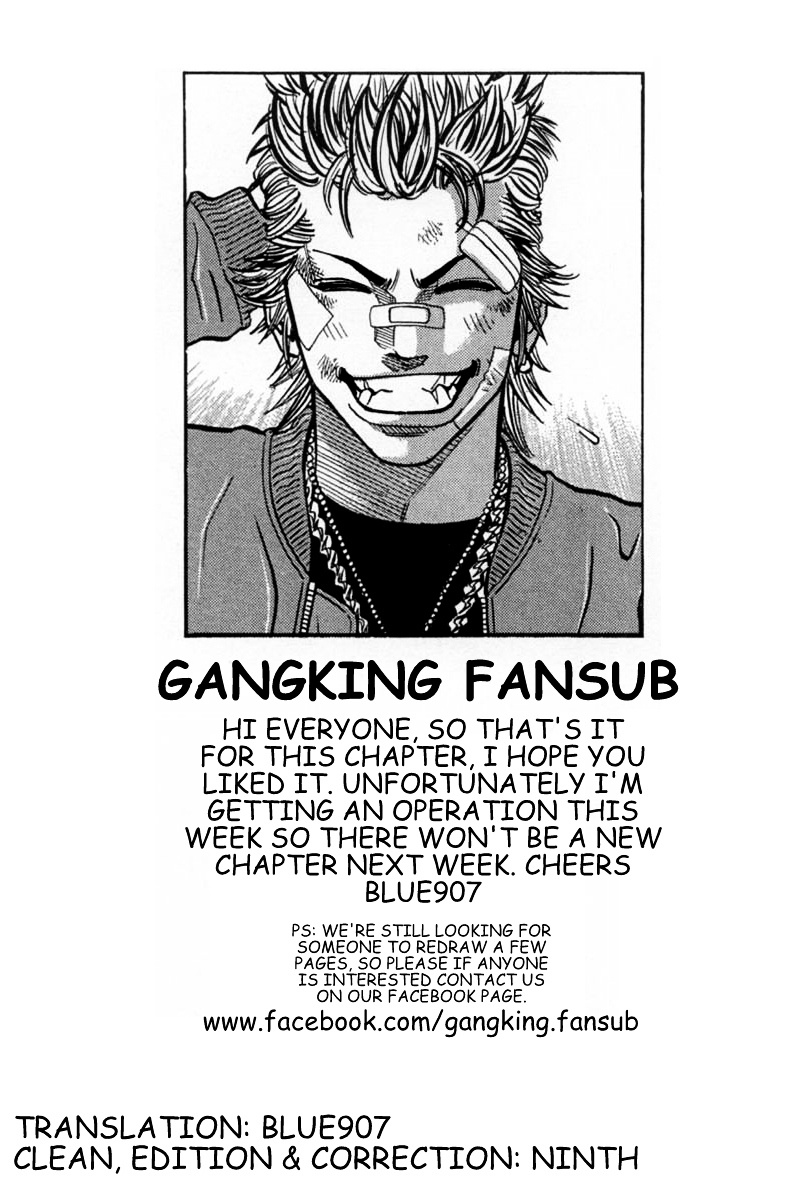 Gang King Chapter 44 #25