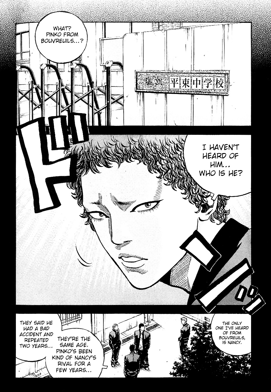 Gang King Chapter 51 #8