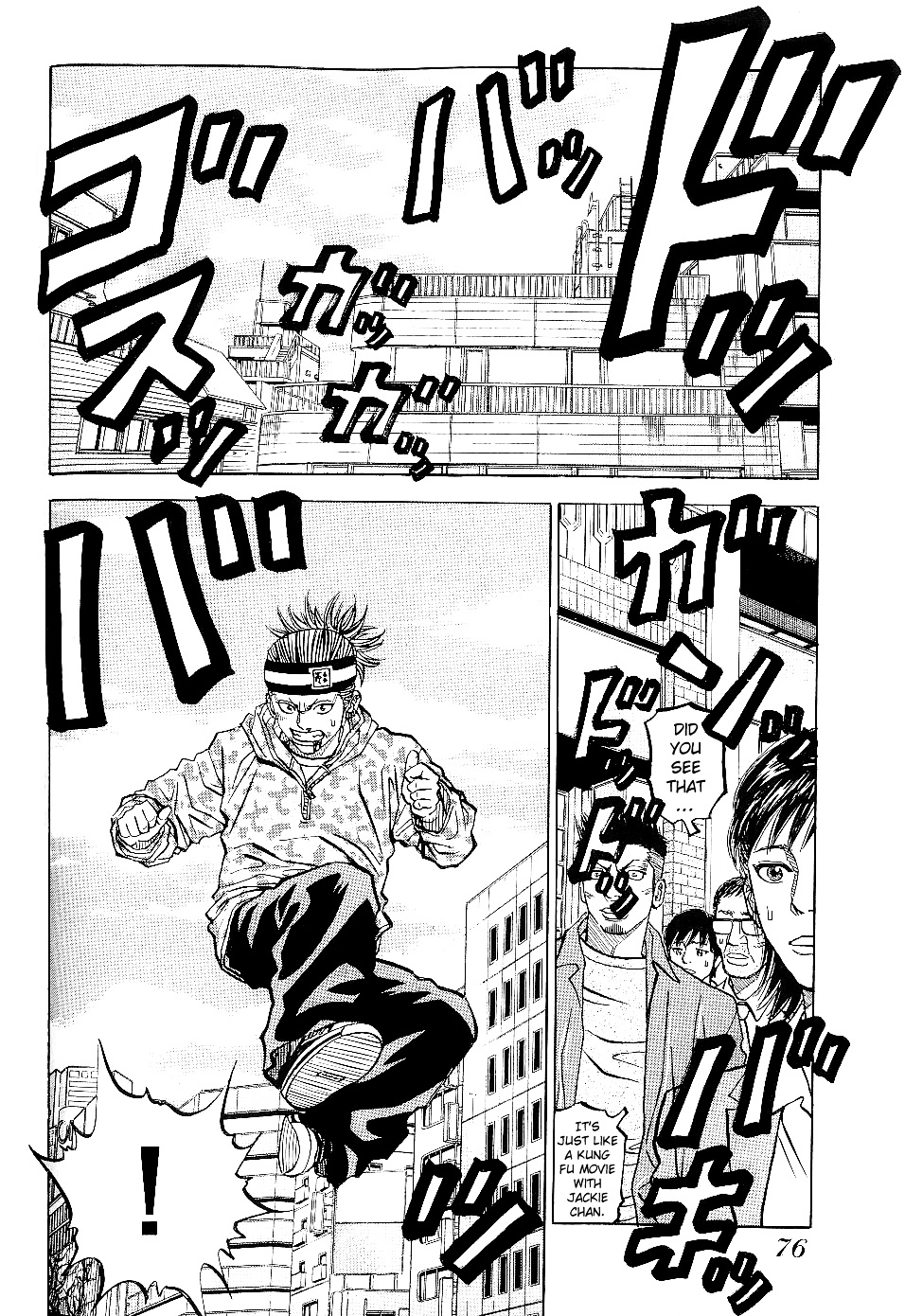 Gang King Chapter 42 #2