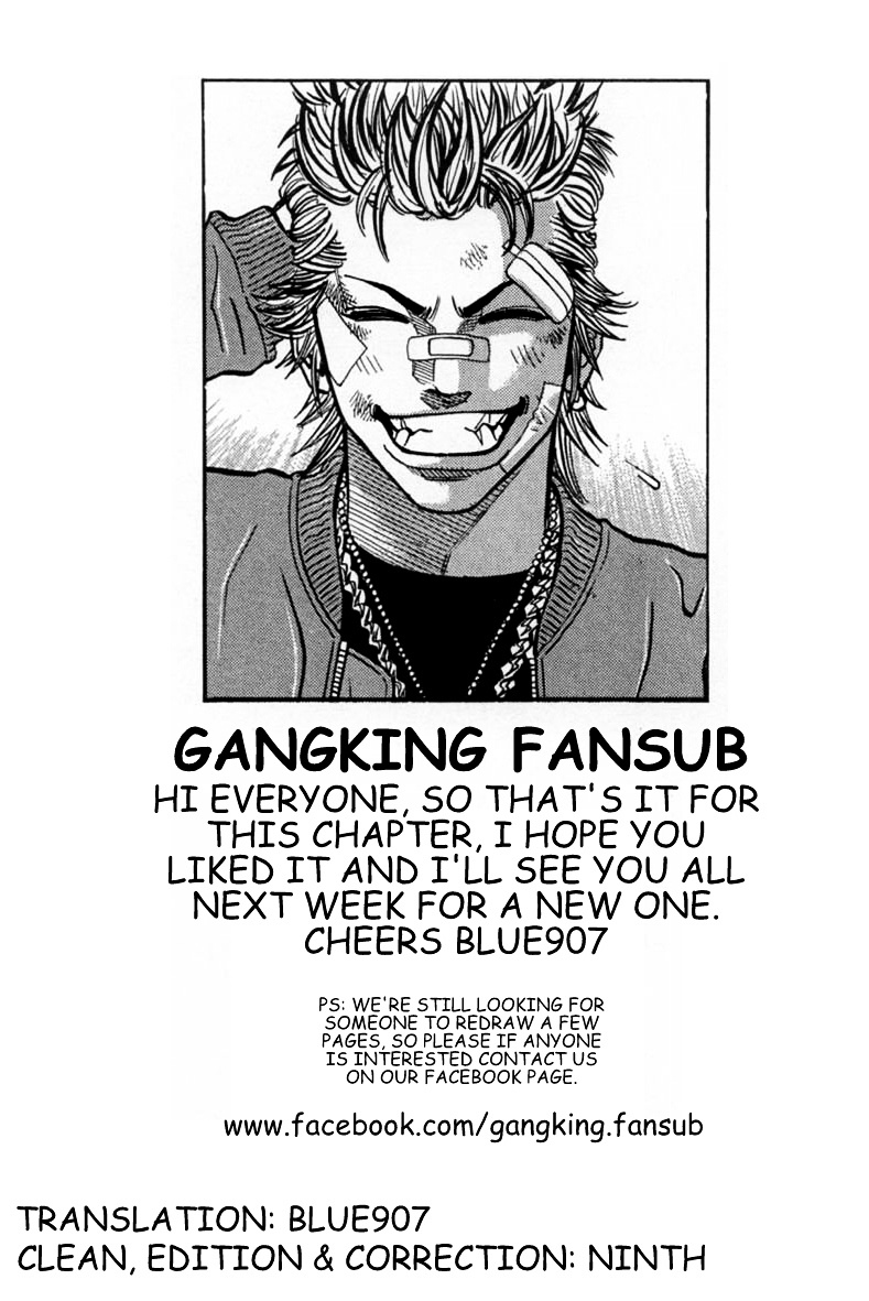 Gang King Chapter 42 #25