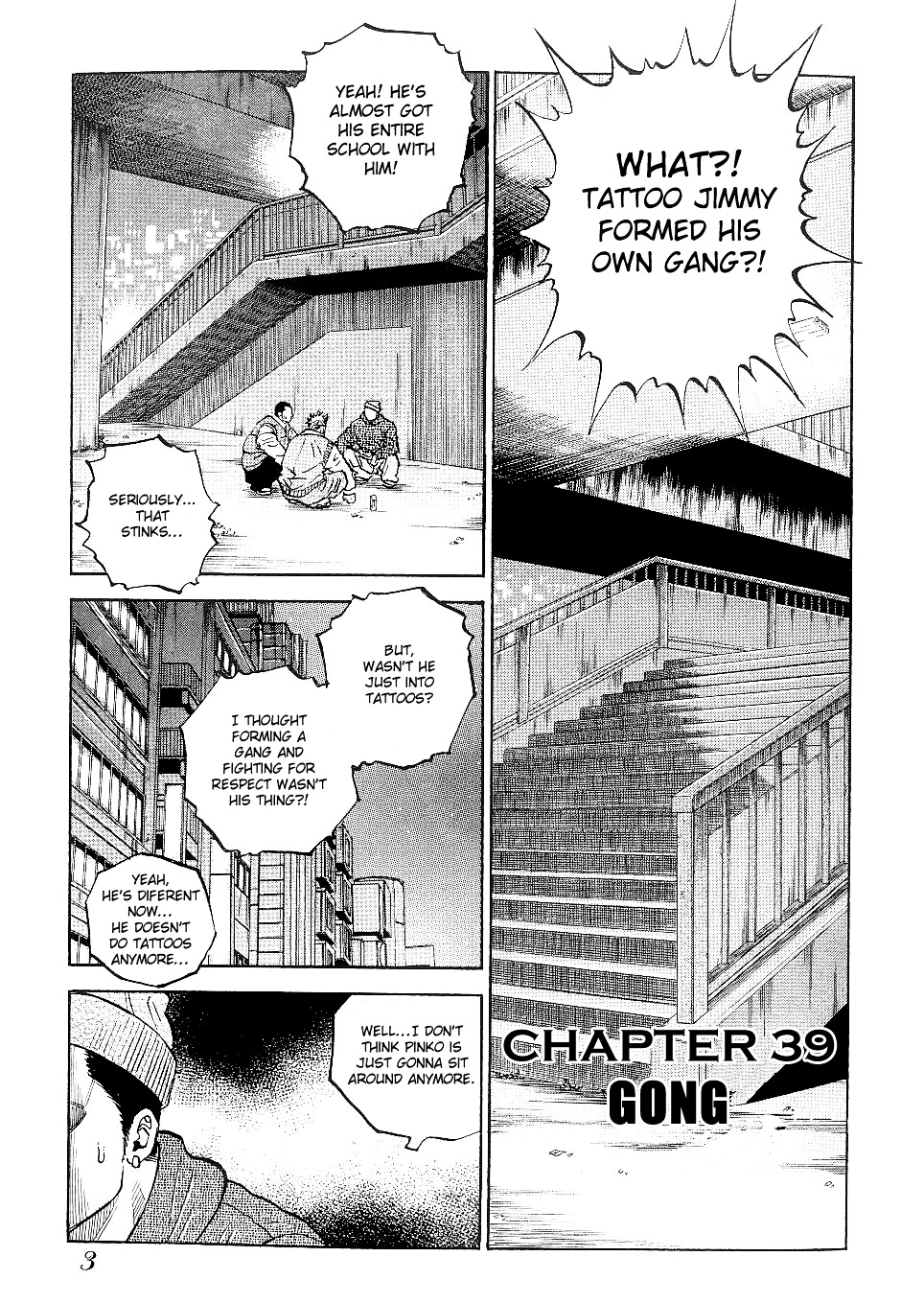 Gang King Chapter 39 #3