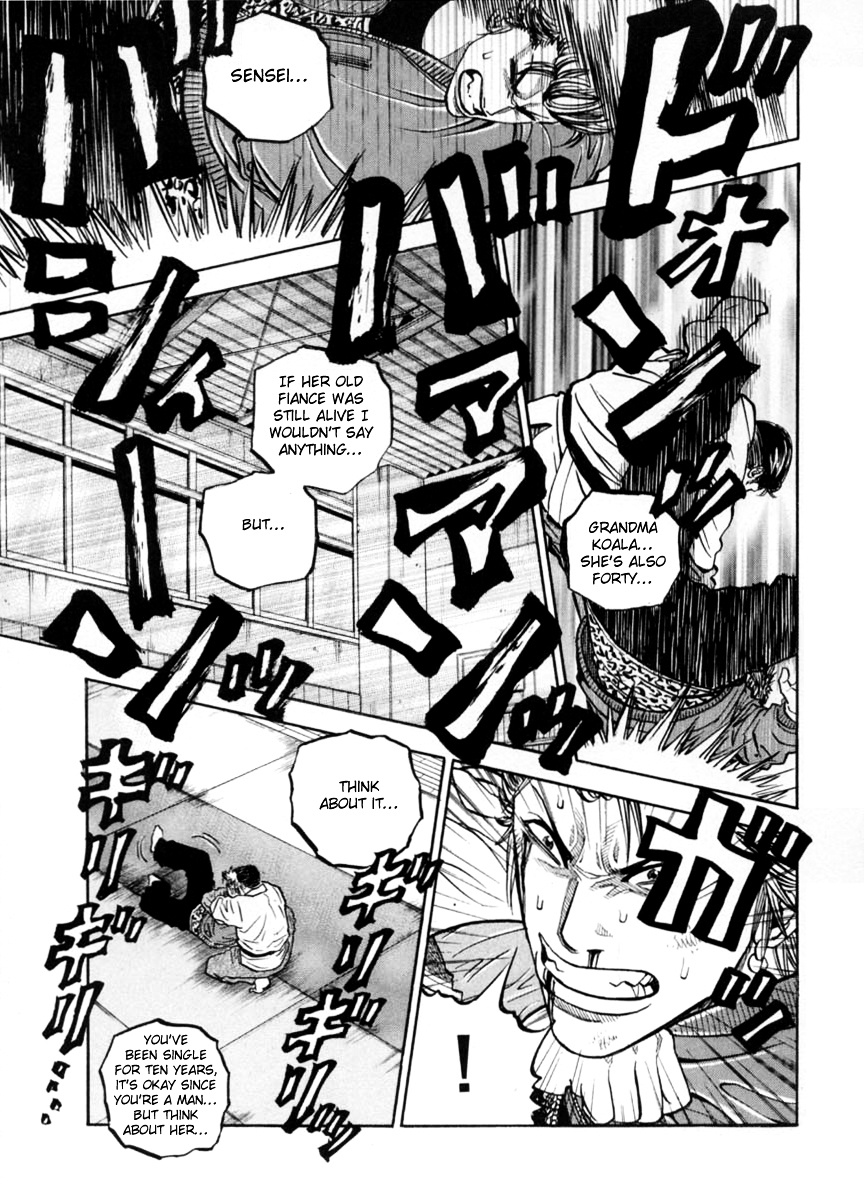 Gang King Chapter 37 #17