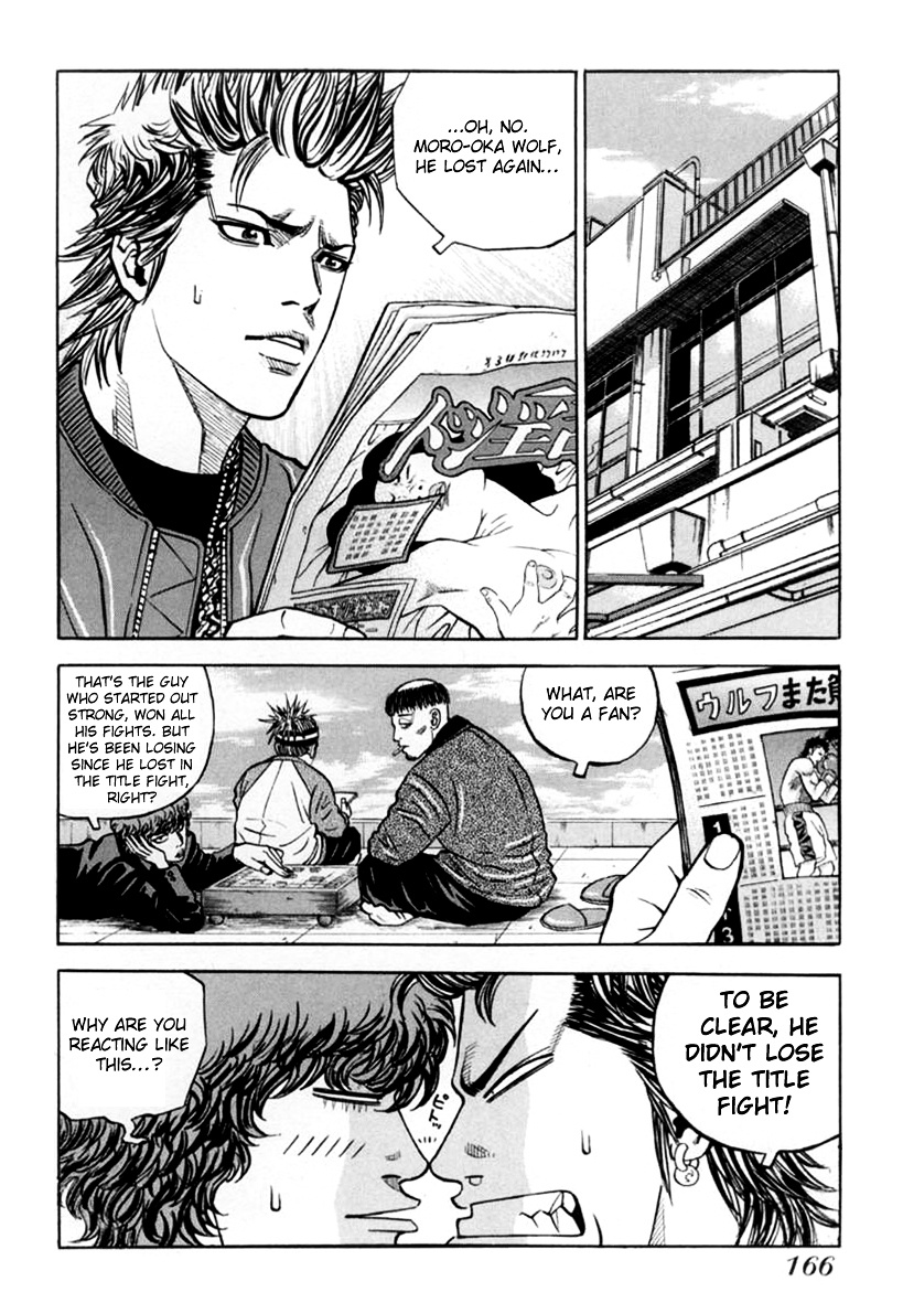 Gang King Chapter 38 #2