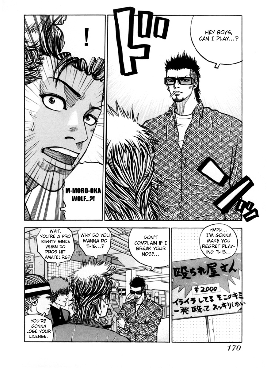 Gang King Chapter 38 #6