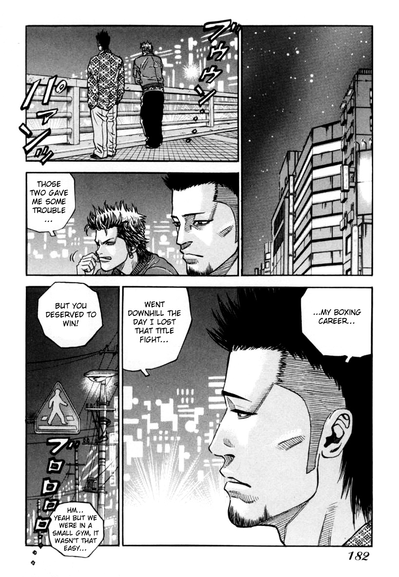 Gang King Chapter 38 #18