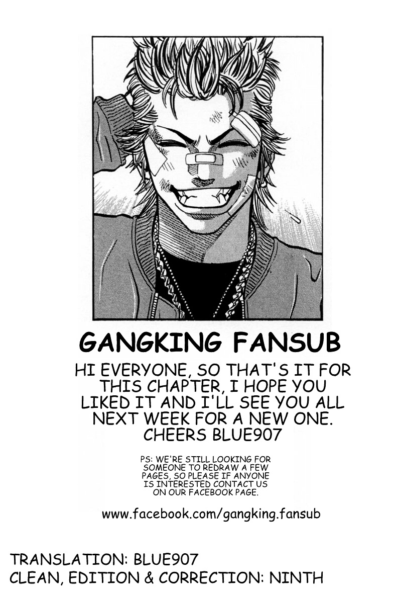 Gang King Chapter 38 #23