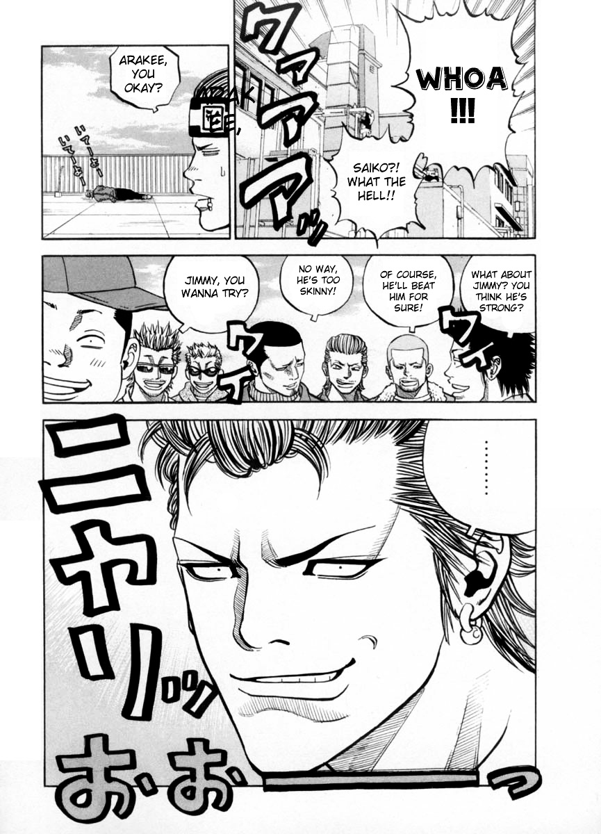 Gang King Chapter 35 #6