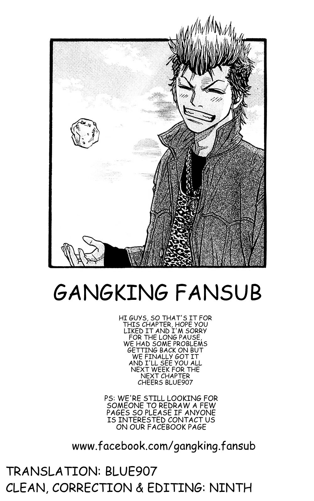 Gang King Chapter 35 #25