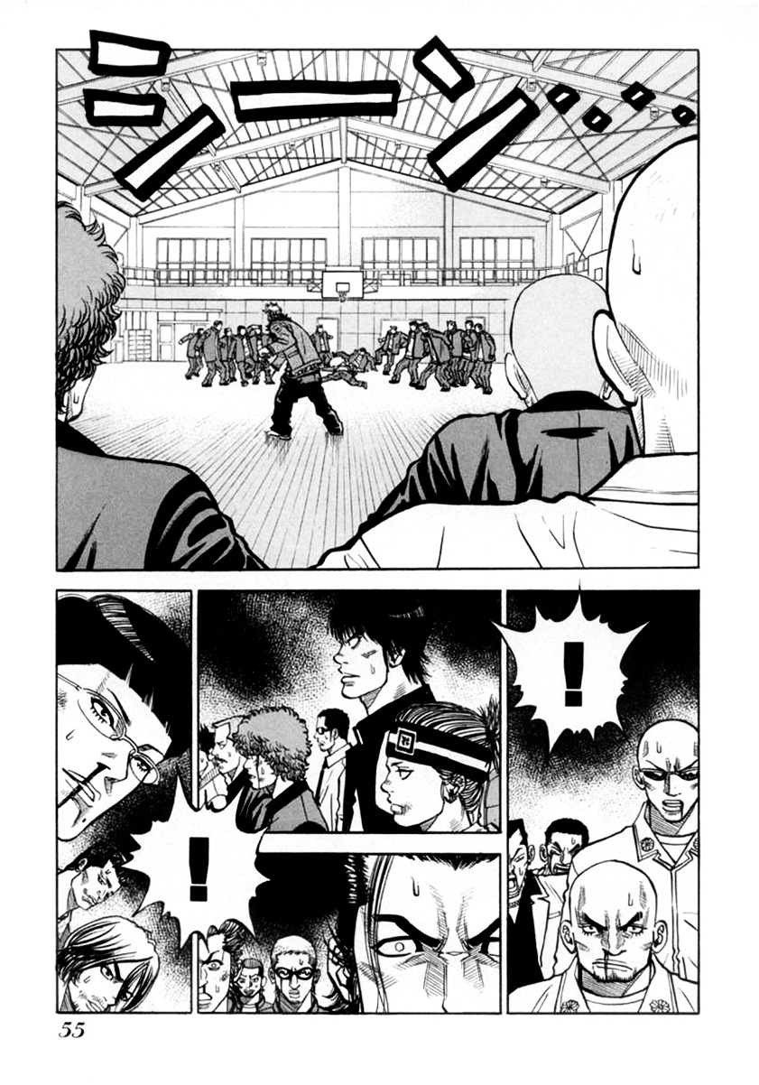 Gang King Chapter 33 #6