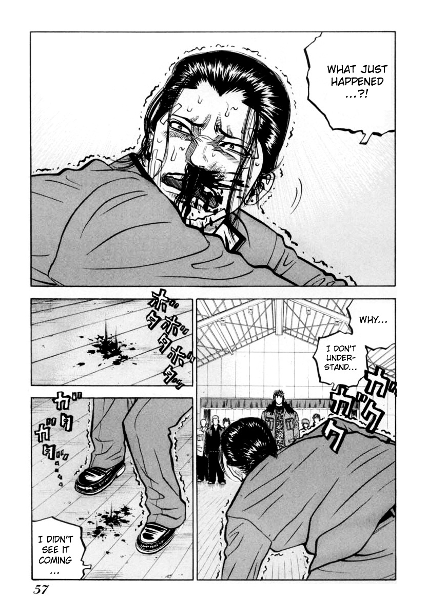 Gang King Chapter 33 #8