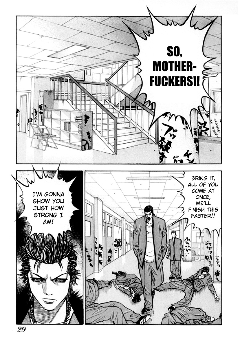 Gang King Chapter 32 #5