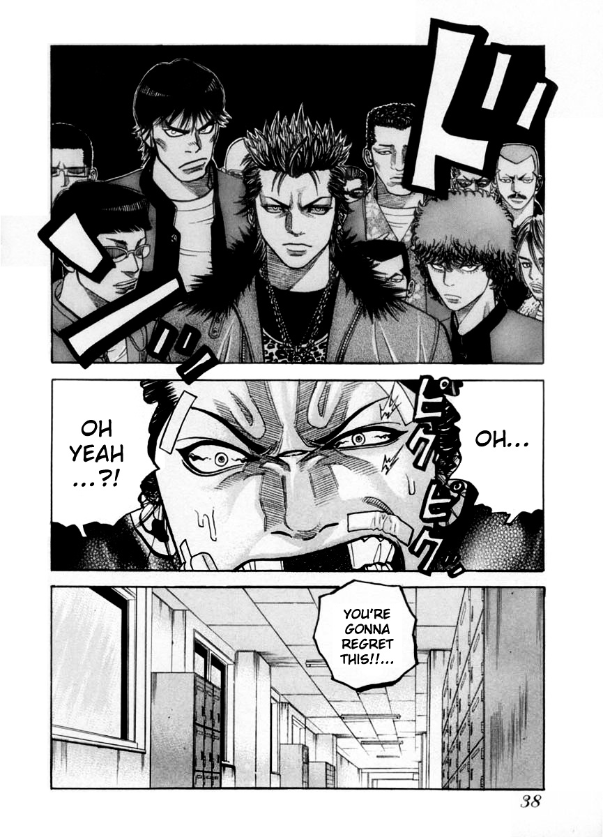 Gang King Chapter 32 #14