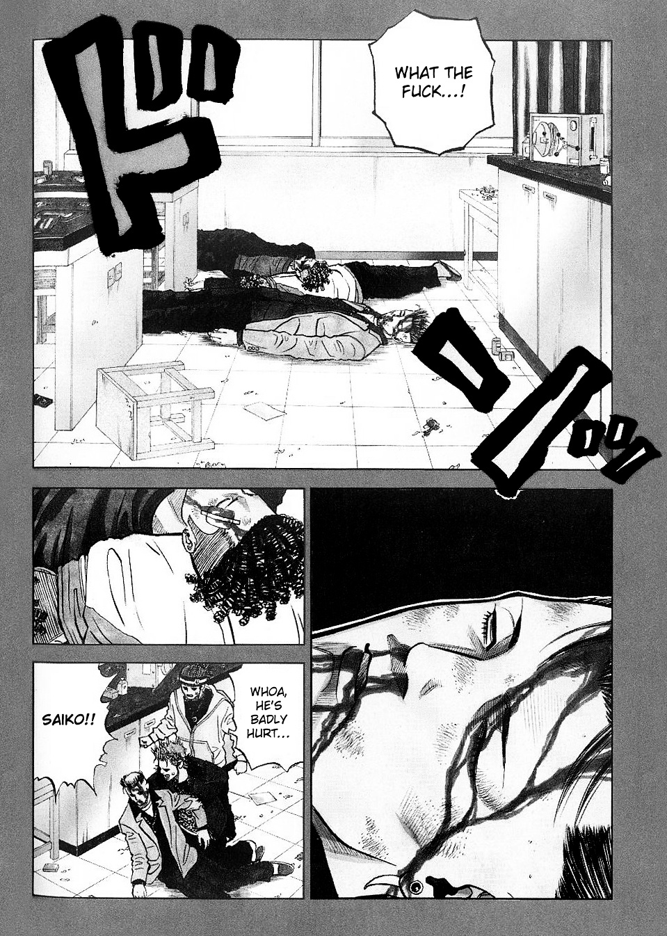 Gang King Chapter 30 #3