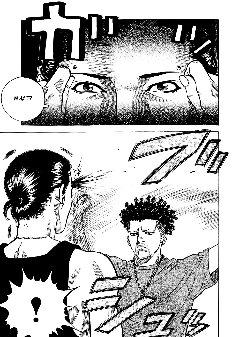 Gang King Chapter 28 #5