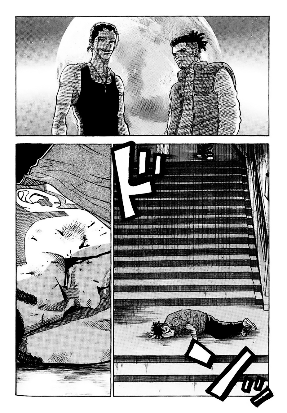 Gang King Chapter 28 #10