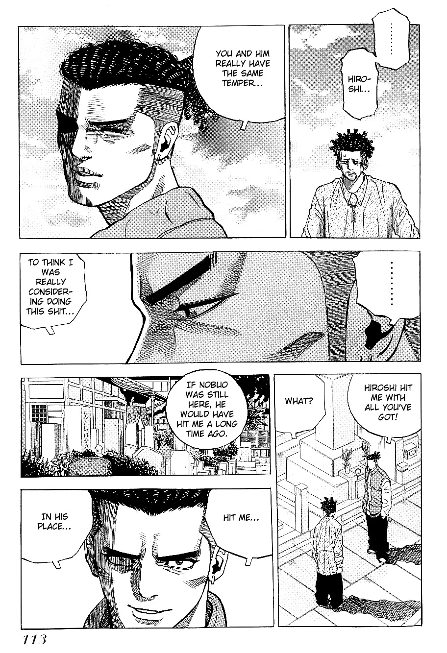 Gang King Chapter 27 #14