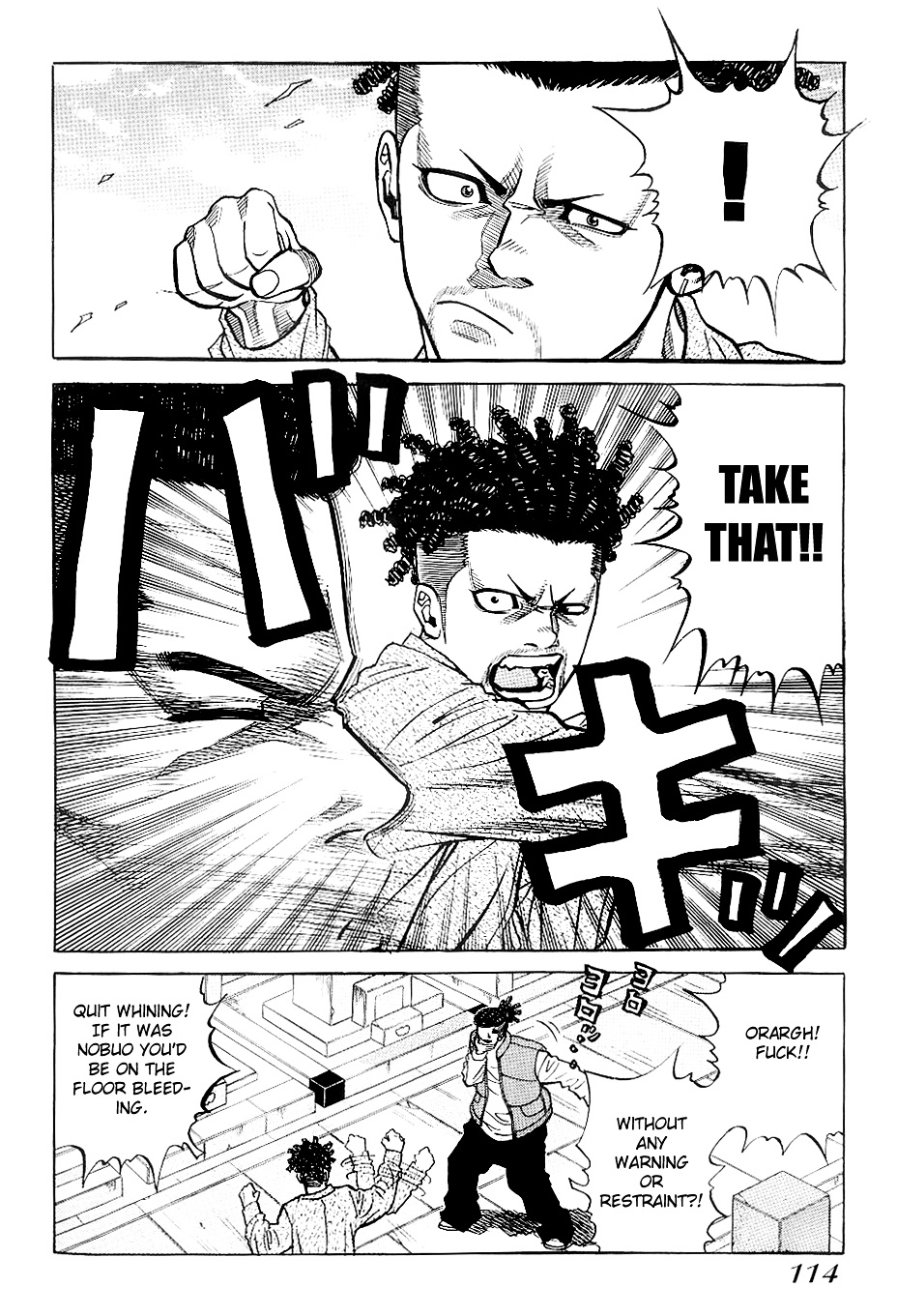 Gang King Chapter 27 #15