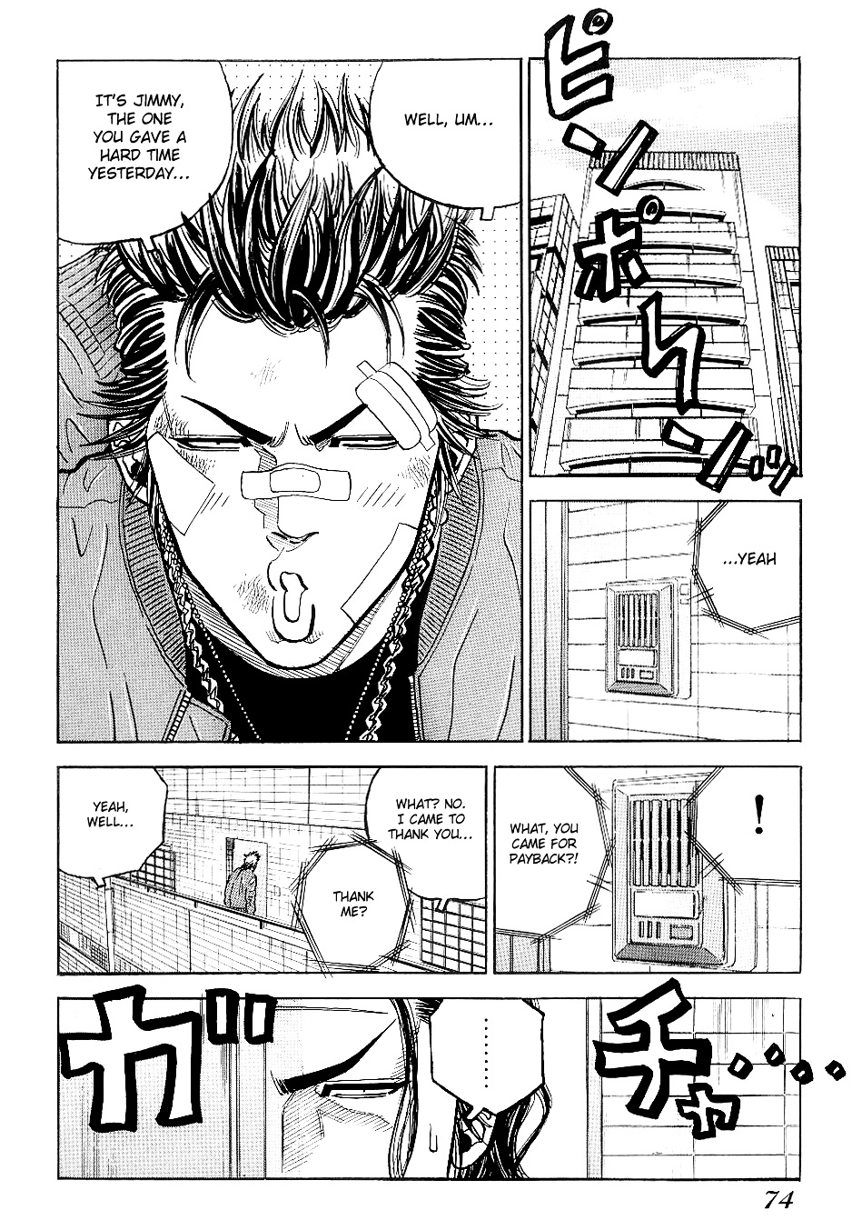 Gang King Chapter 25 #21