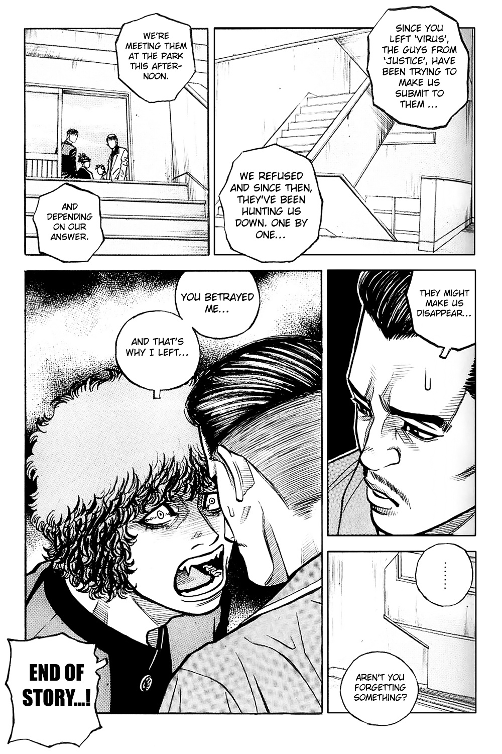 Gang King Chapter 22 #5