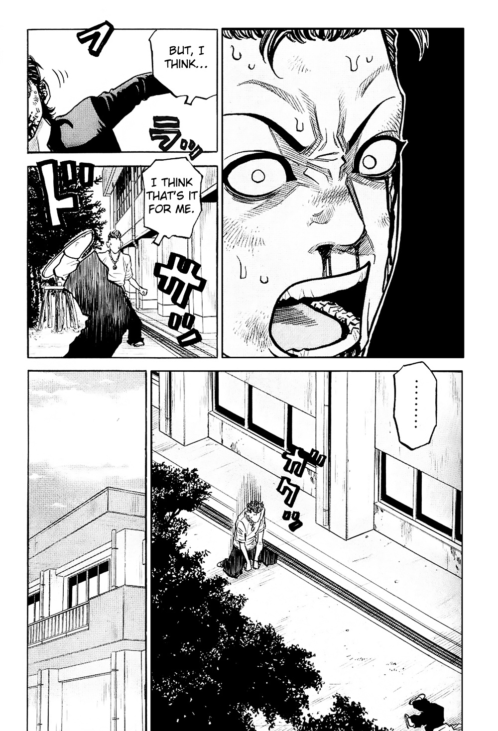 Gang King Chapter 21 #18