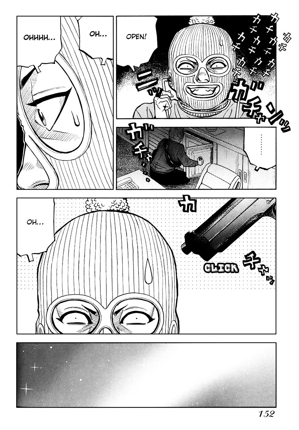 Gang King Chapter 21 #29