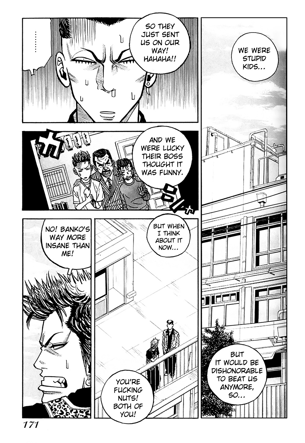 Gang King Chapter 21 #47