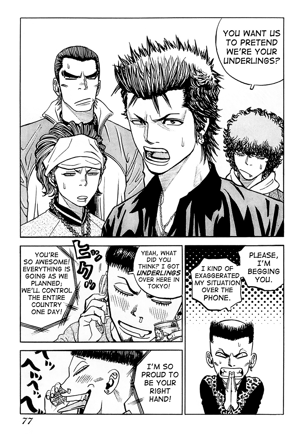 Gang King Chapter 19 #3