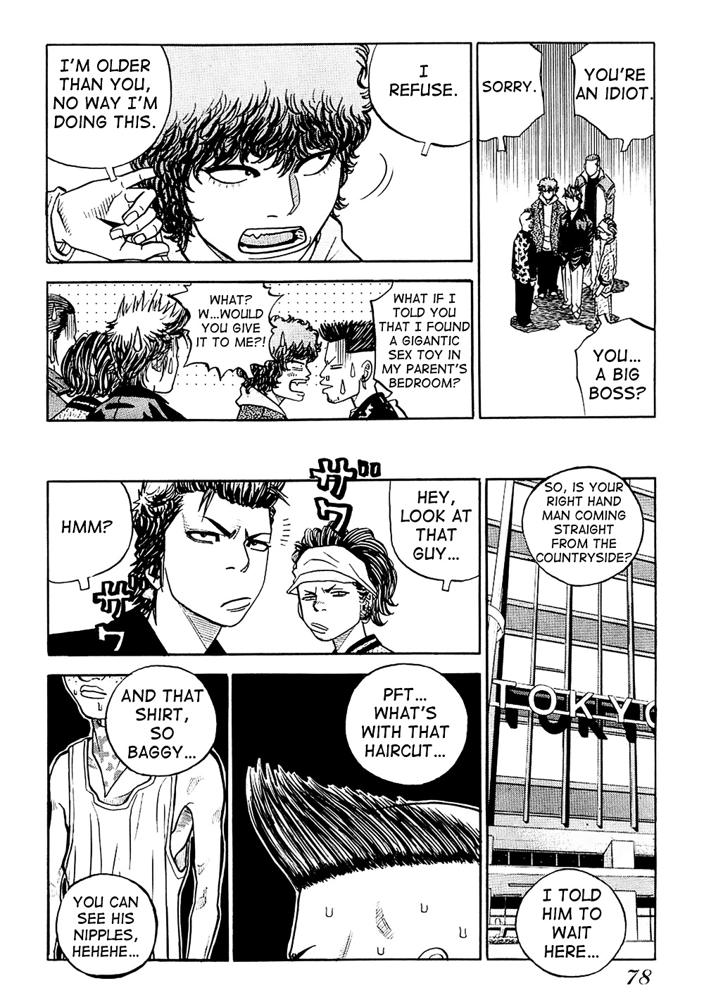 Gang King Chapter 19 #4