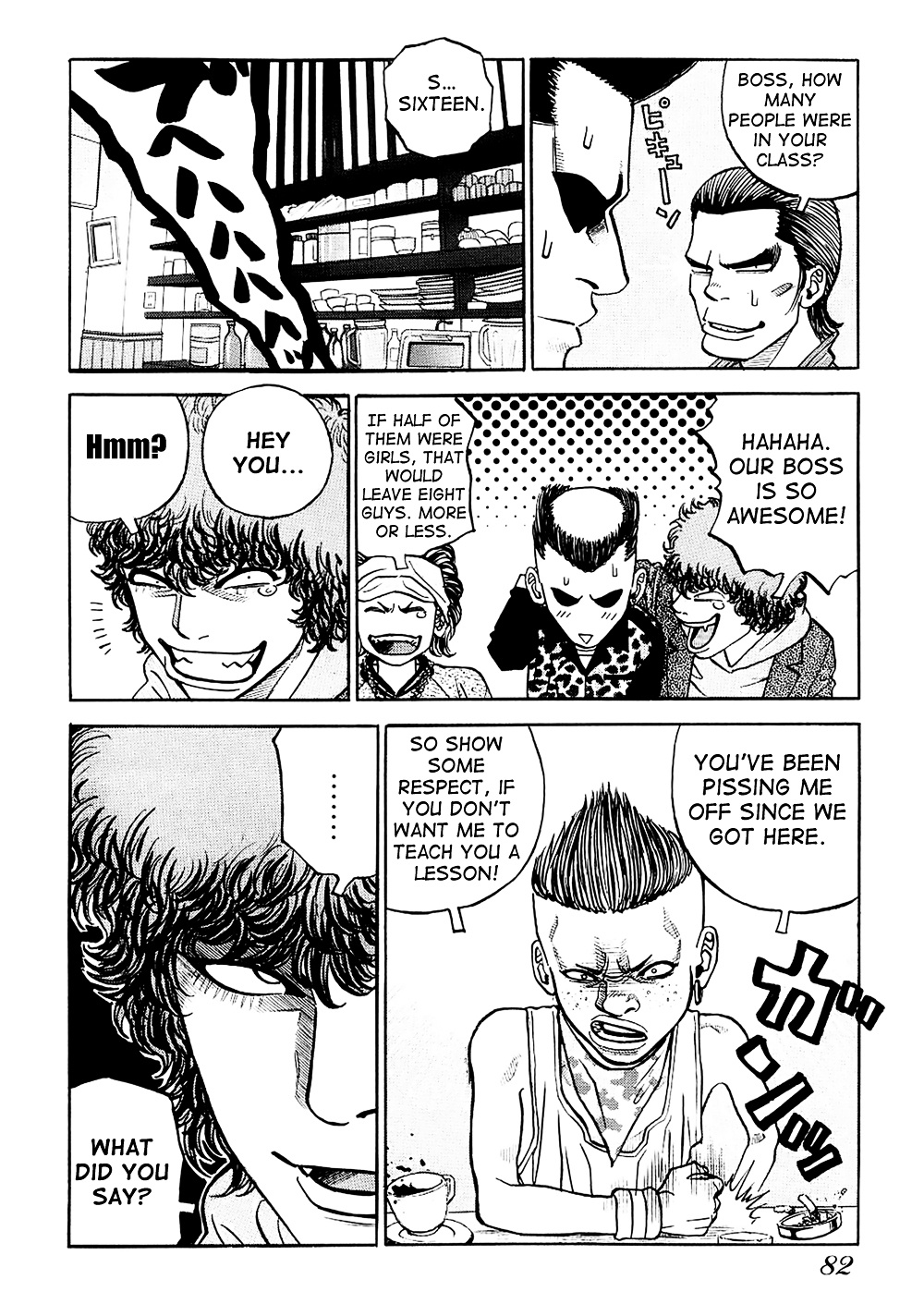 Gang King Chapter 19 #8