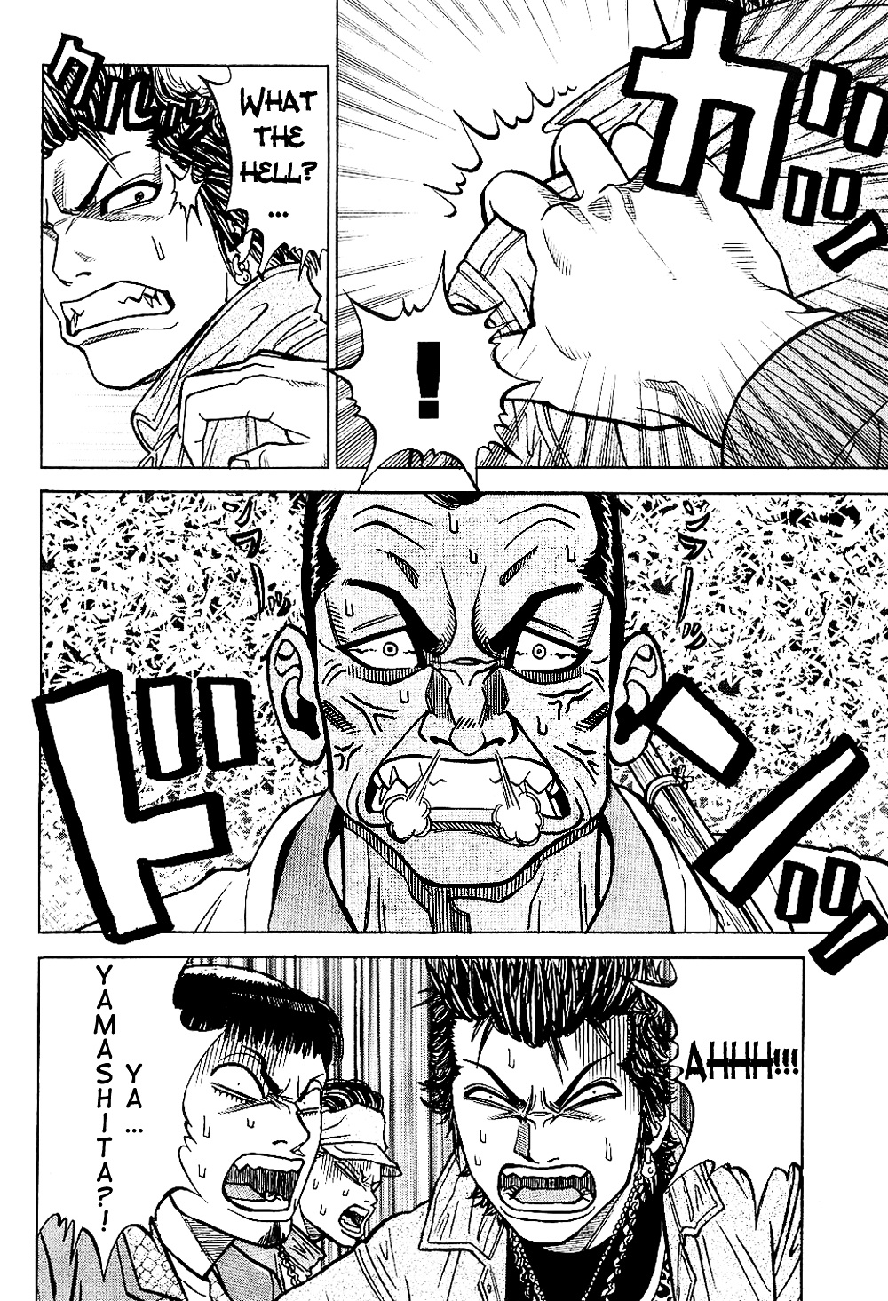 Gang King Chapter 18 #16