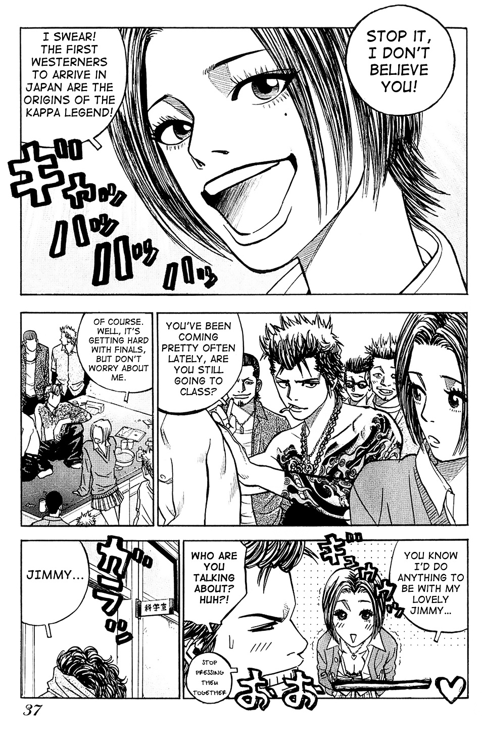 Gang King Chapter 17 #9