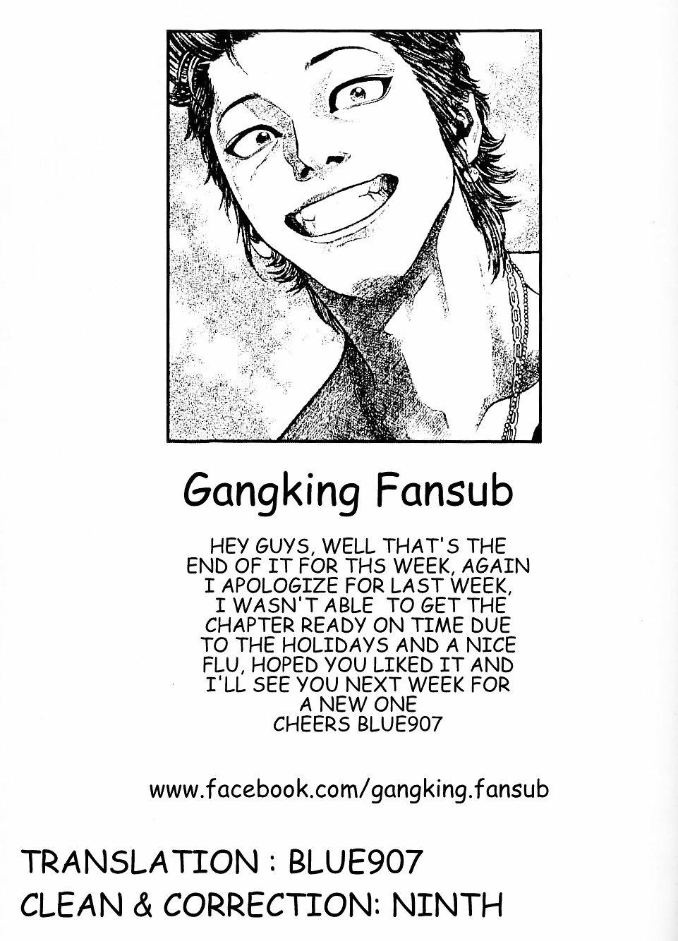 Gang King Chapter 17 #25