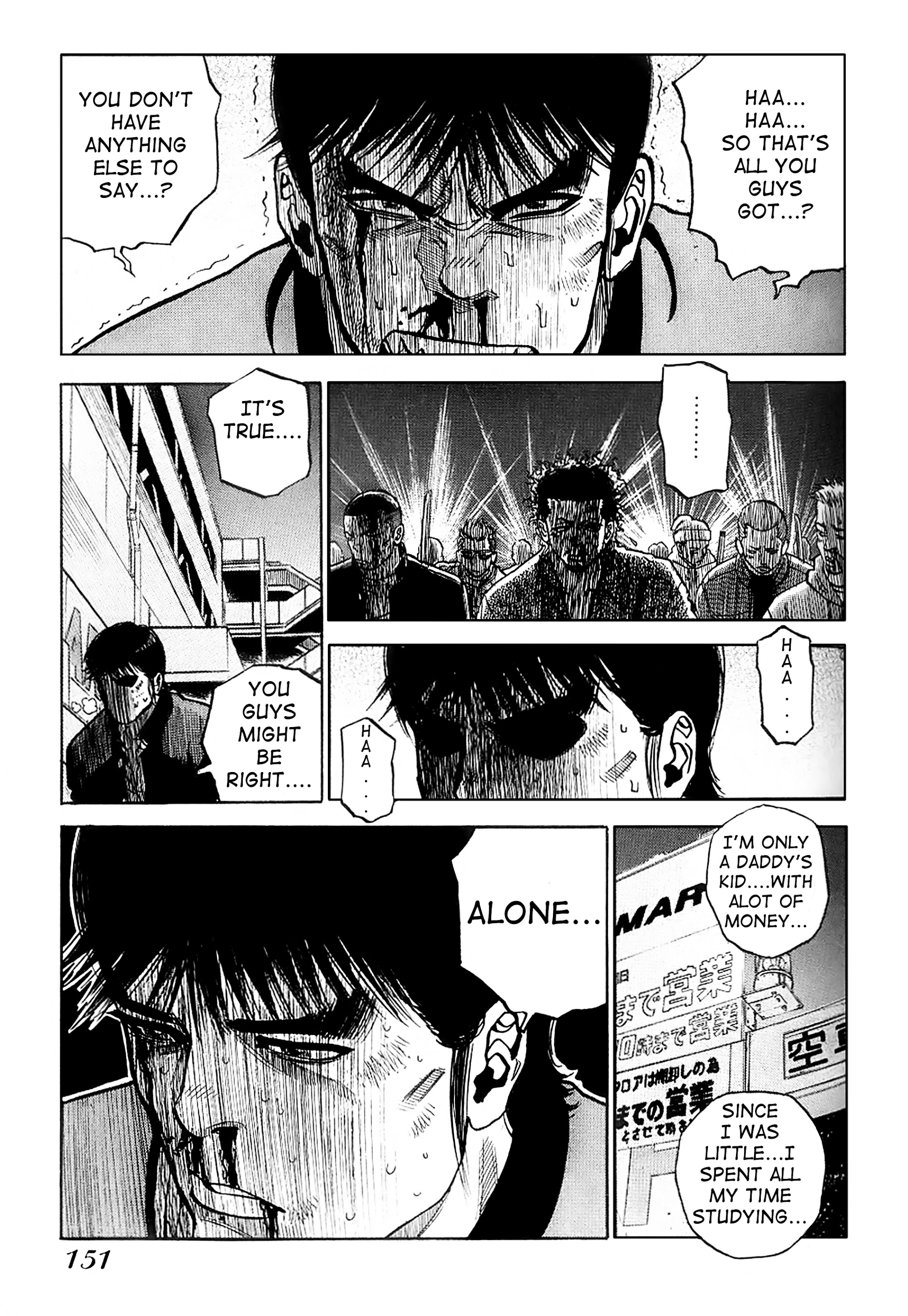 Gang King Chapter 14 #7