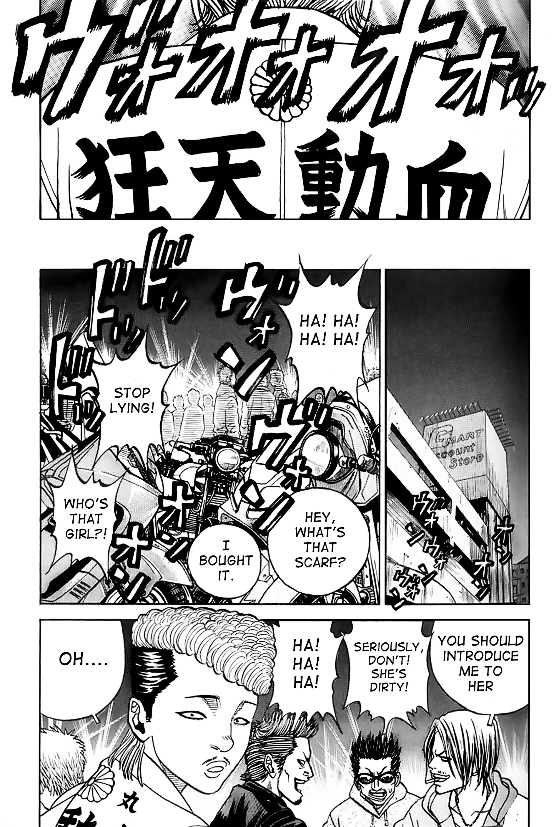 Gang King Chapter 12 #11