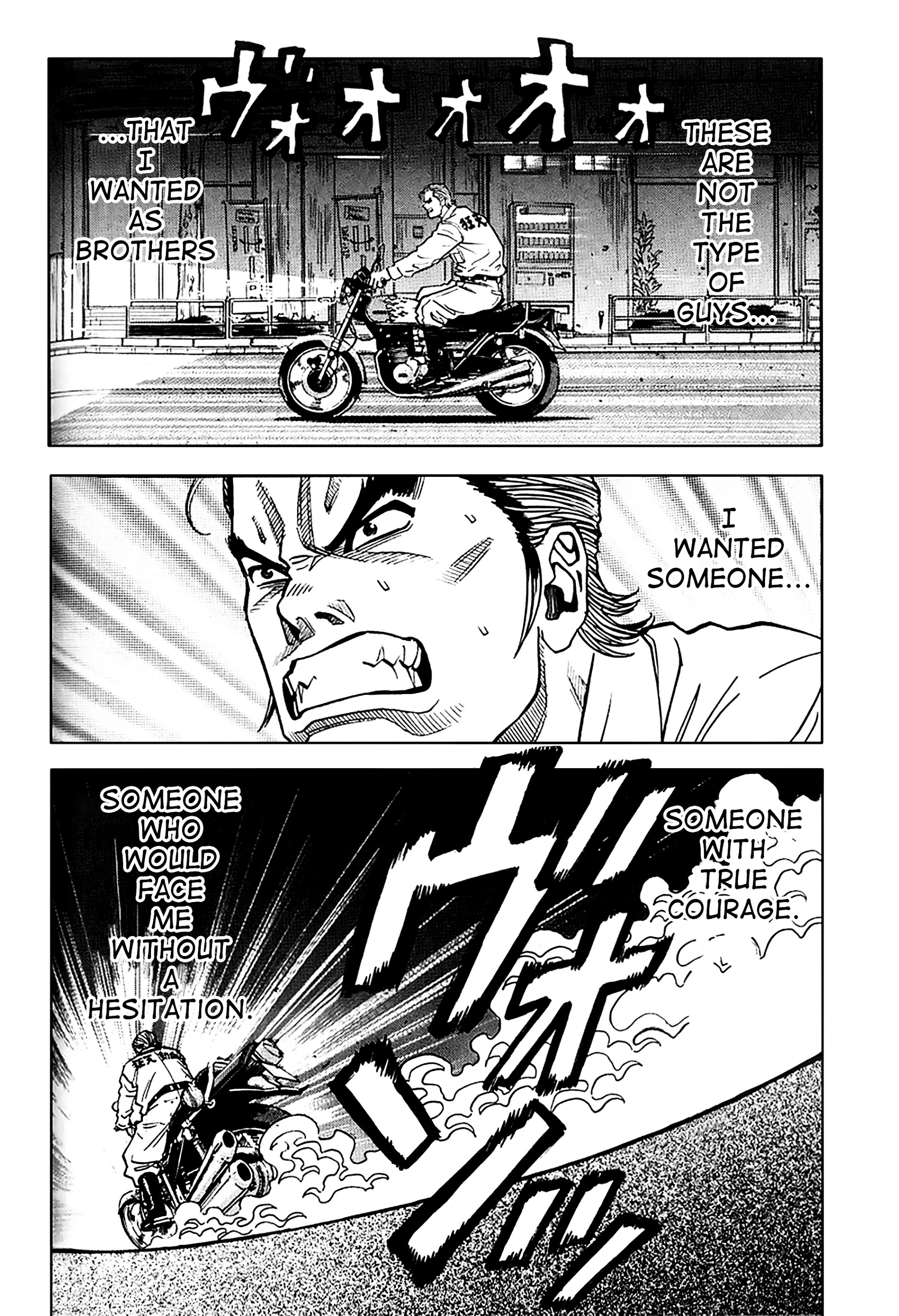 Gang King Chapter 12 #18