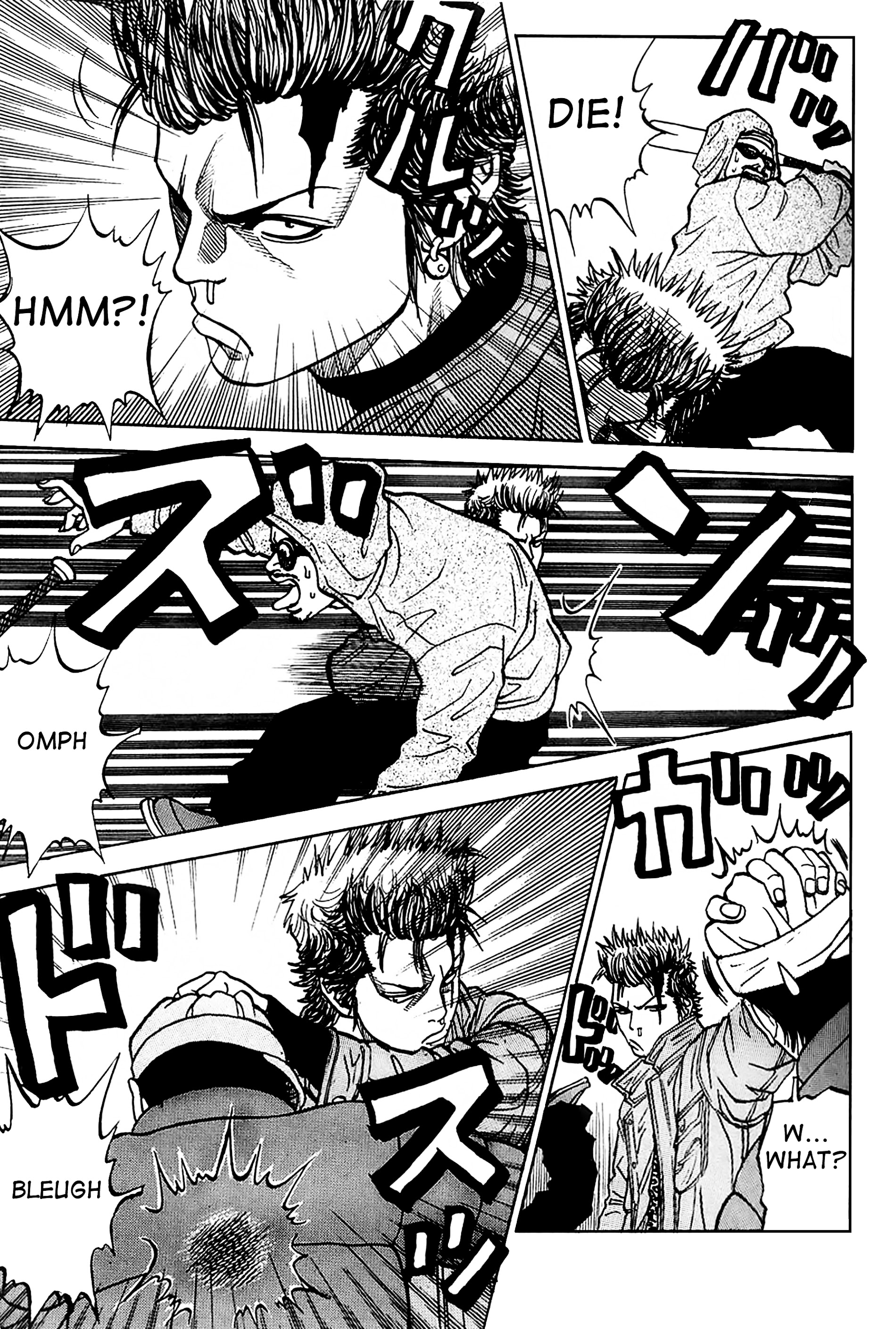 Gang King Chapter 12 #21