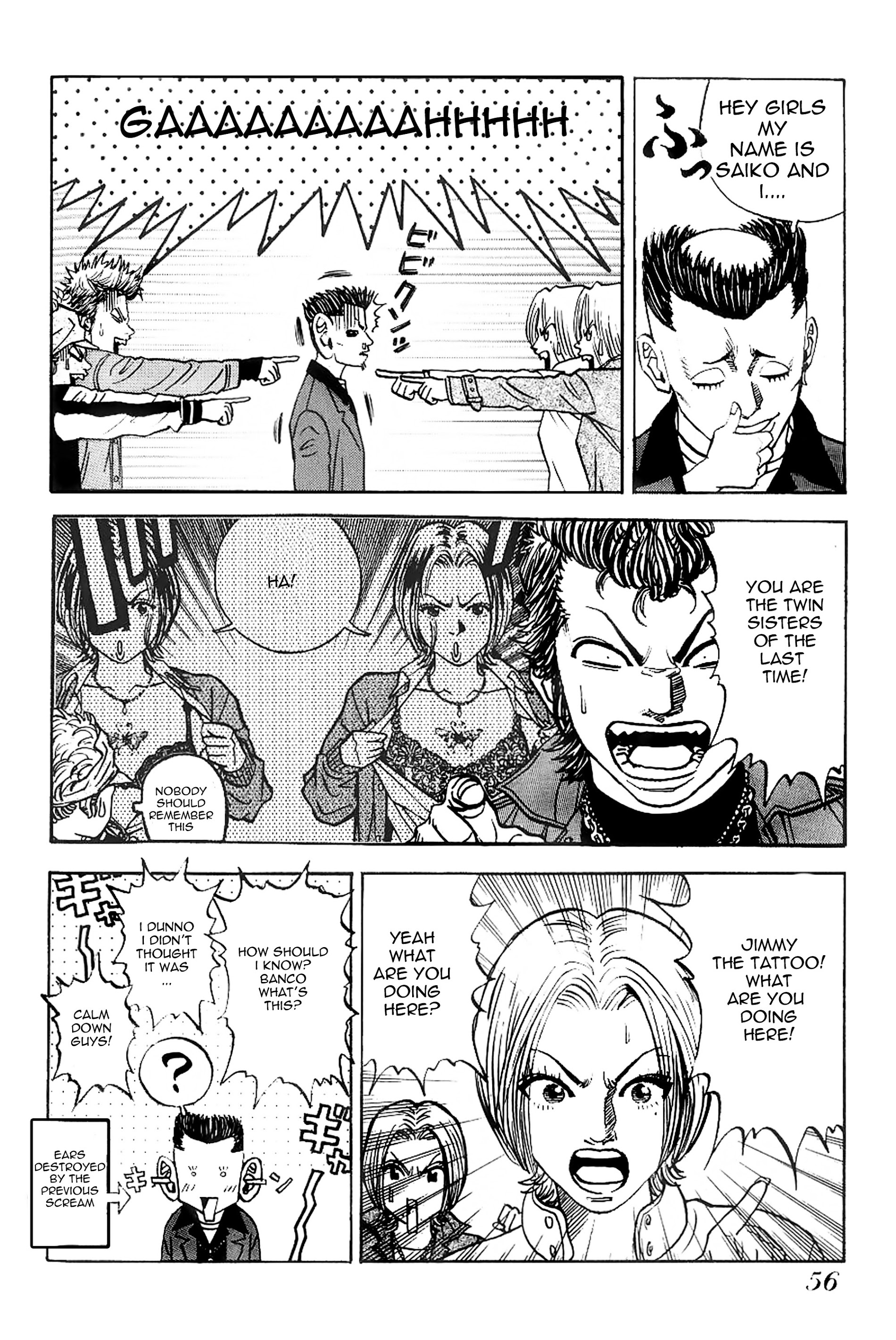 Gang King Chapter 10 #8