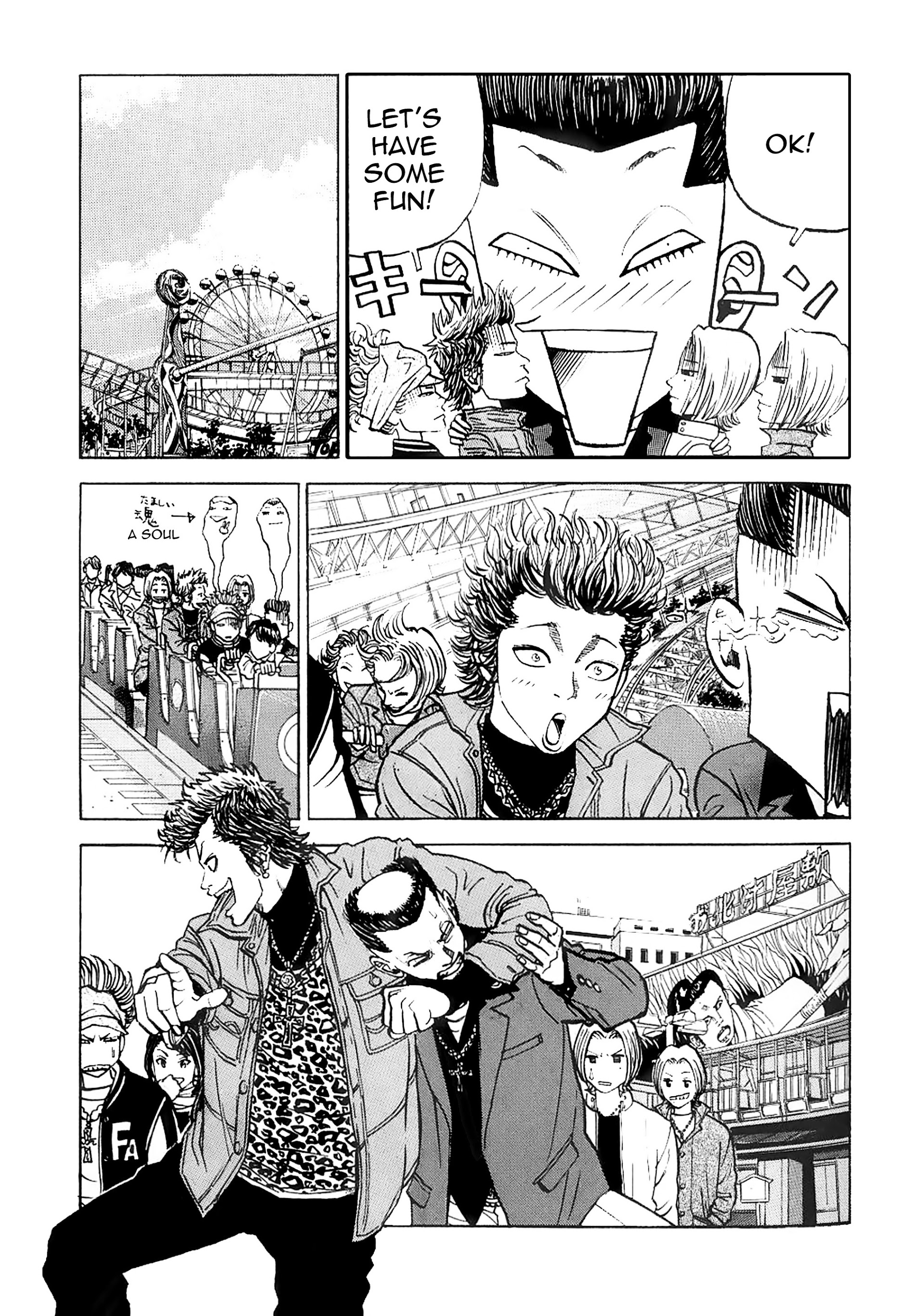 Gang King Chapter 10 #9