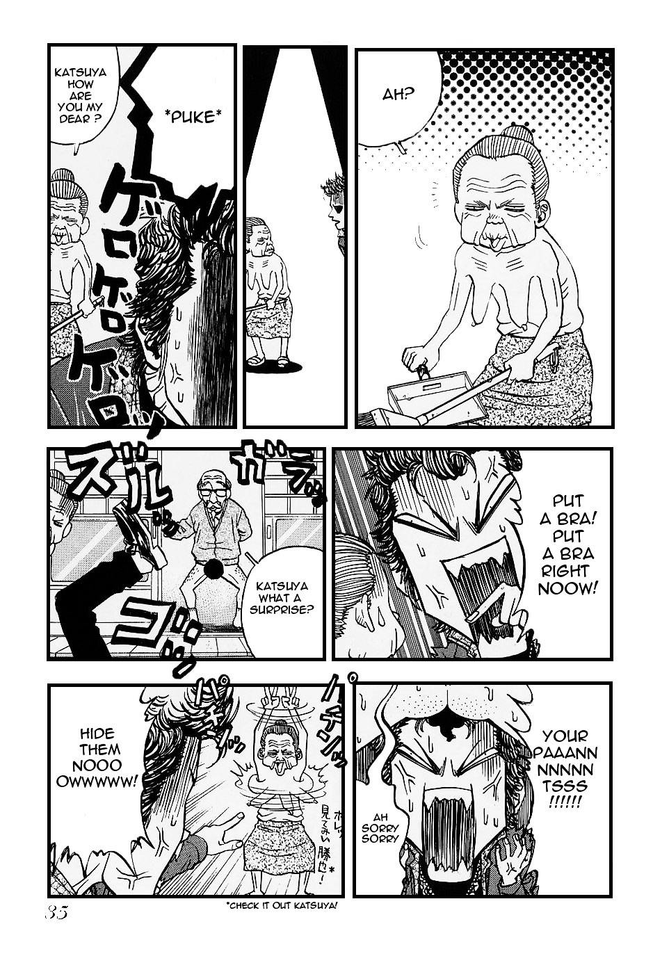 Gang King Chapter 9 #7