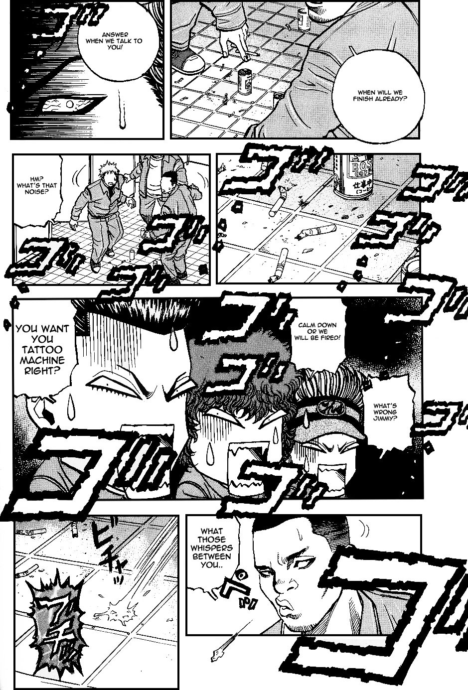 Gang King Chapter 7 #16