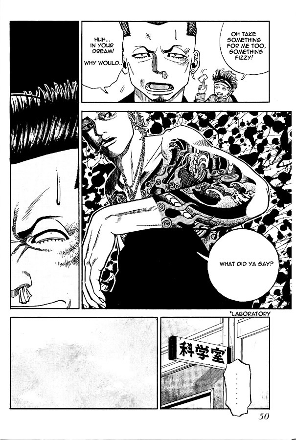 Gang King Chapter 2 #17