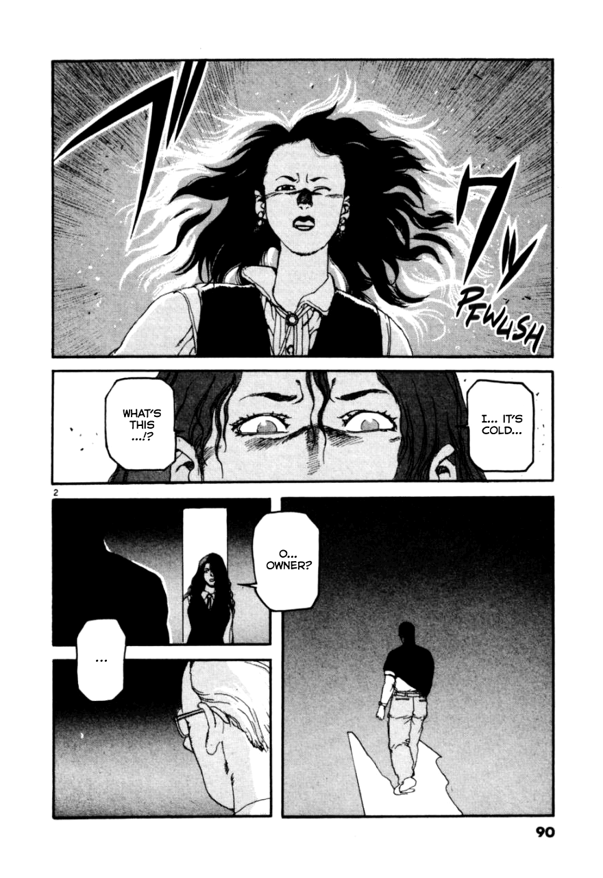 Kyo Chapter 5 #2