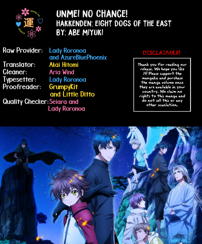 Hakkenden Chapter 30 #2