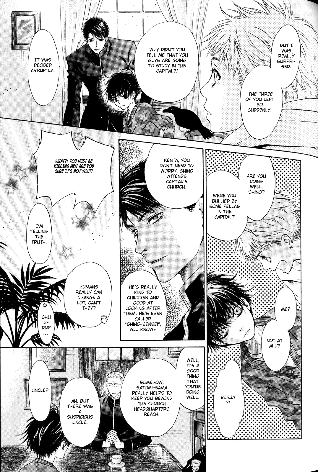 Hakkenden Chapter 30 #5