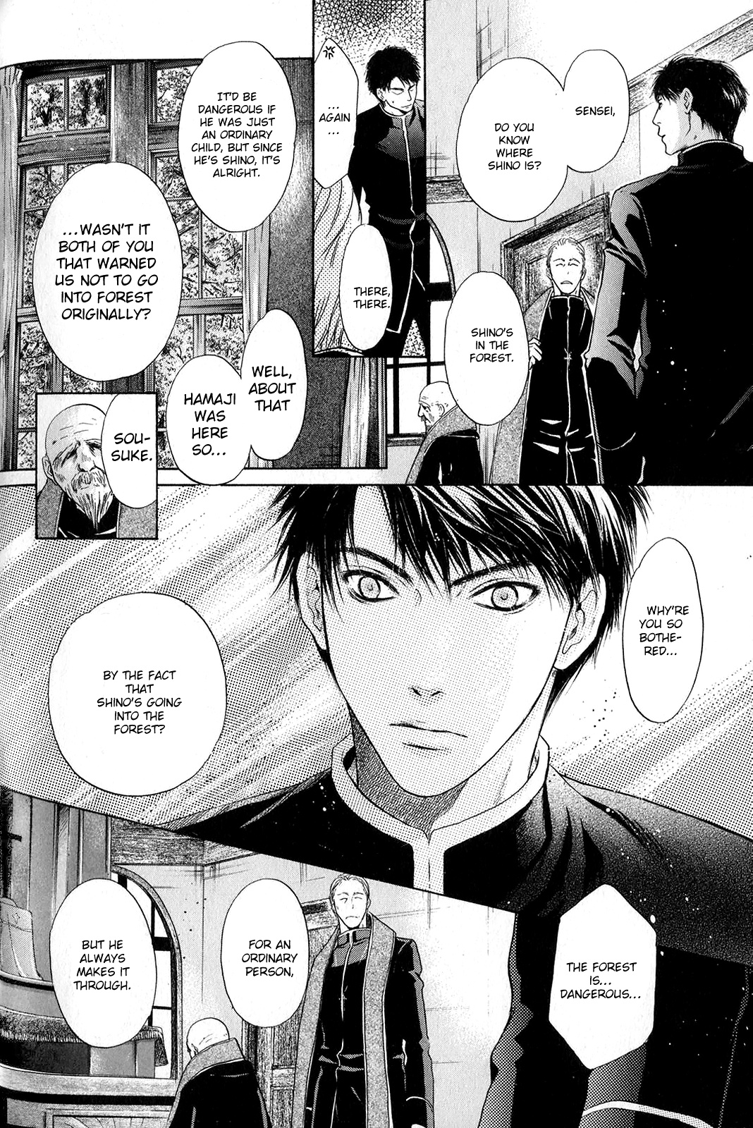 Hakkenden Chapter 30 #8