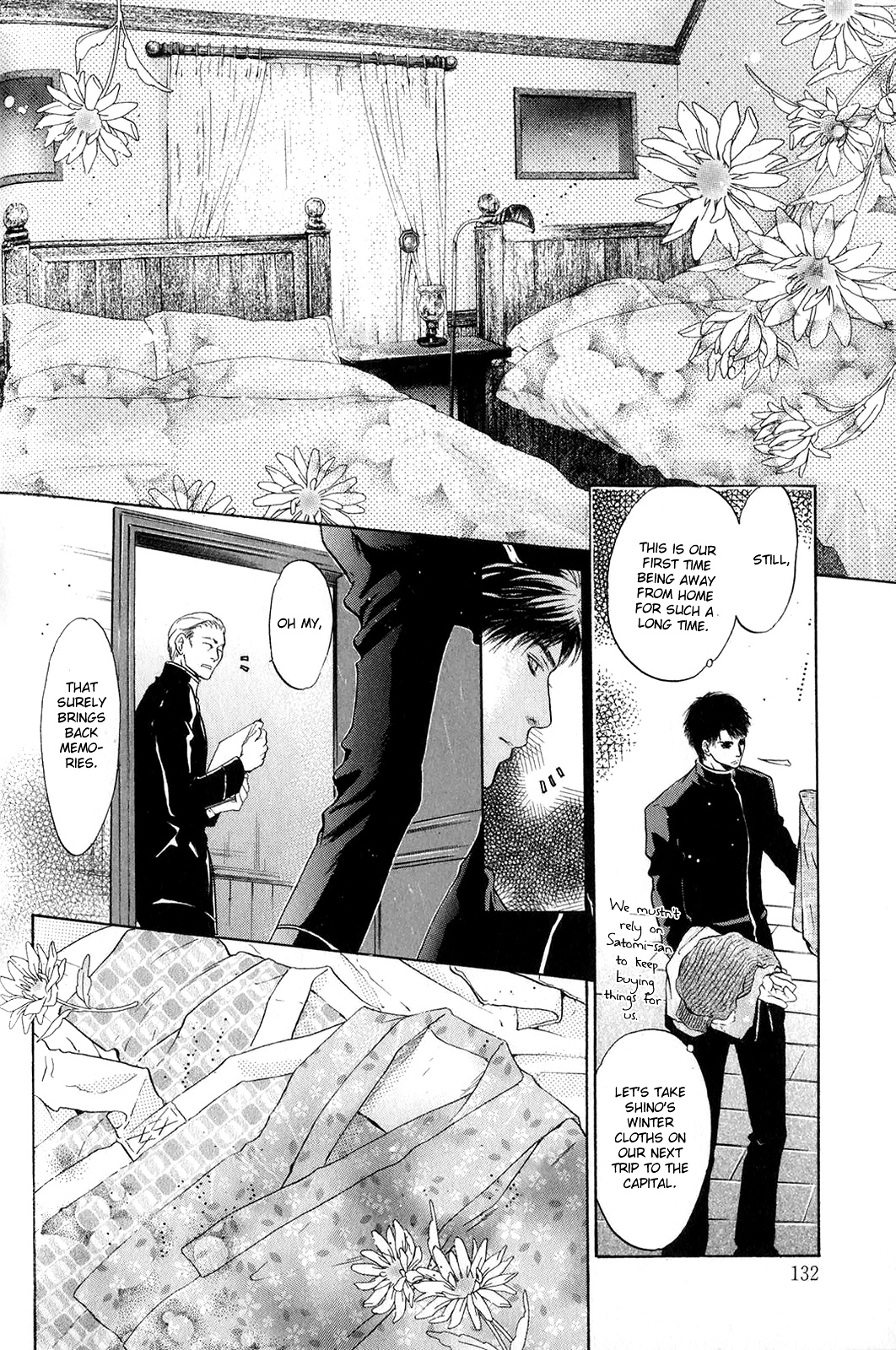 Hakkenden Chapter 30 #14