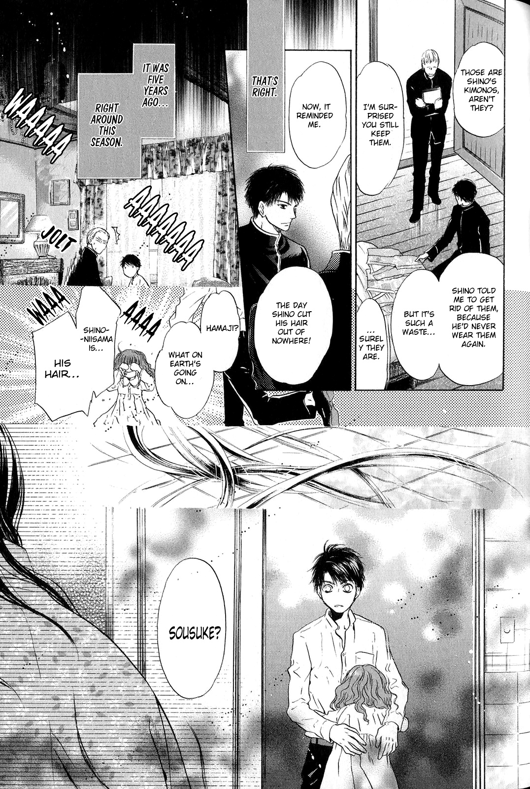 Hakkenden Chapter 30 #15